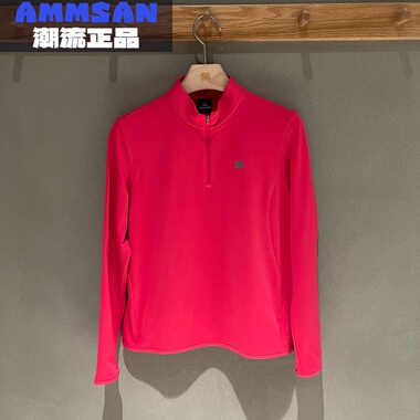 可隆KOLON SPORT 25秋冬女款户外半拉链加绒长袖T恤LKZT5WN108