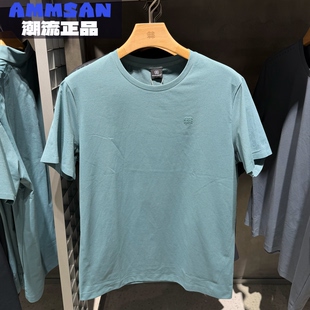 可隆KOLON SPORT男款户外防晒抗菌吸湿速干SECO短袖T恤LHRT5AT803