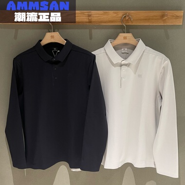 可隆KOLON SPORT 25秋冬男款户外抗菌速干长袖POLO衫LHPT5WT867