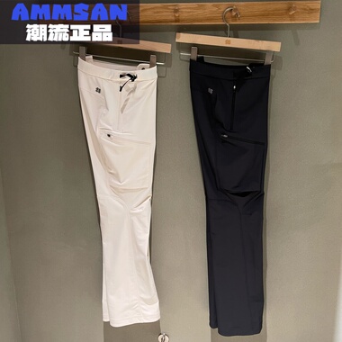 可隆KOLON SPORT 25秋季女款户外防泼水百搭舒适软壳裤LKLP5AN224