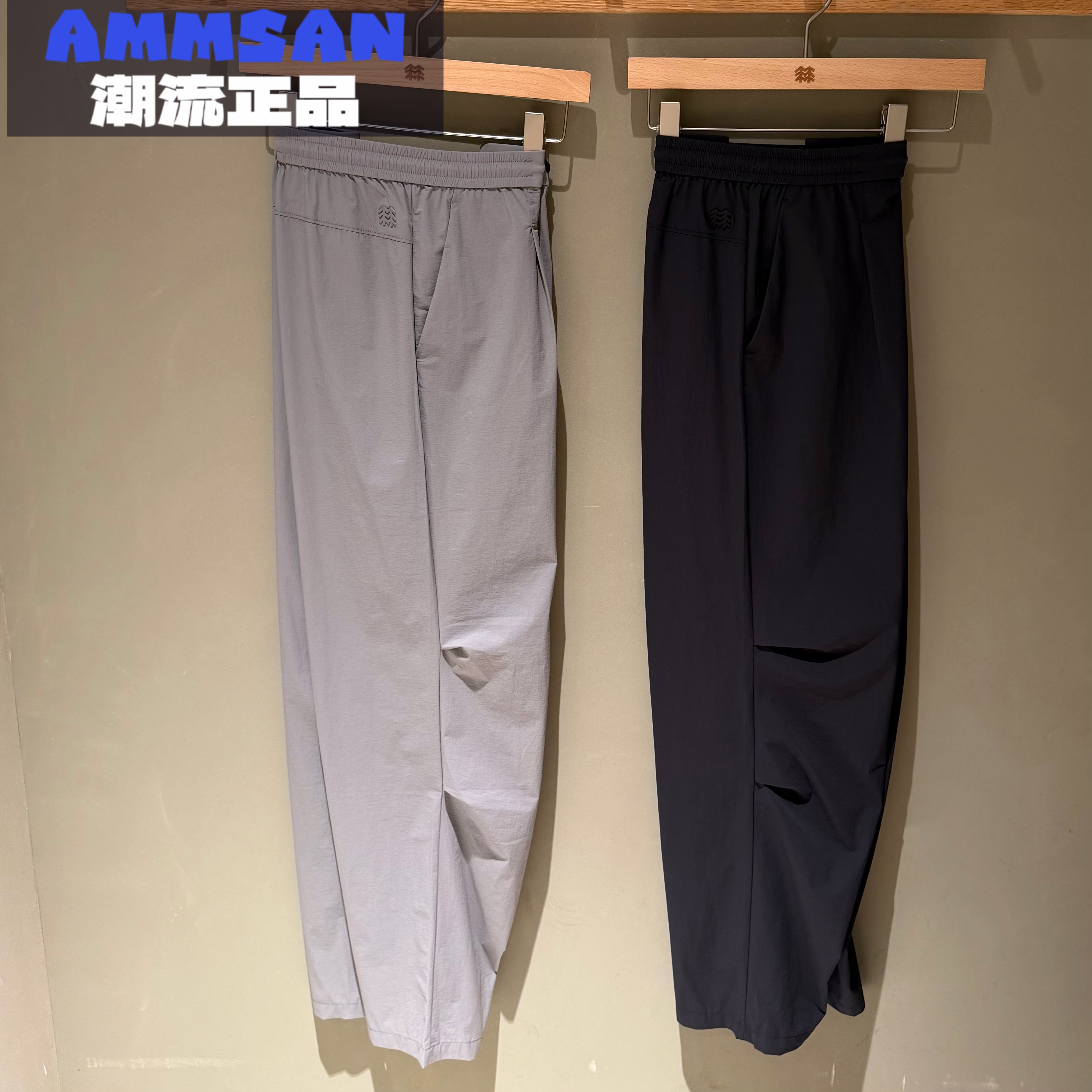 可隆KOLON SPORT中性款CAMP户外露营宽松透气休闲长裤LHLP6MT515