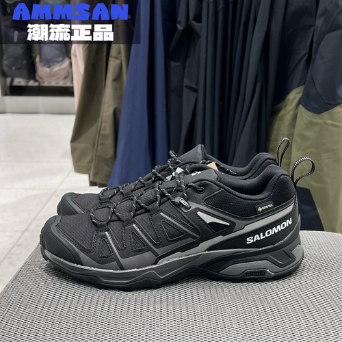 Salomon萨洛蒙X Ultra Pioneer 2男款户外防水耐磨通勤低帮徒步鞋