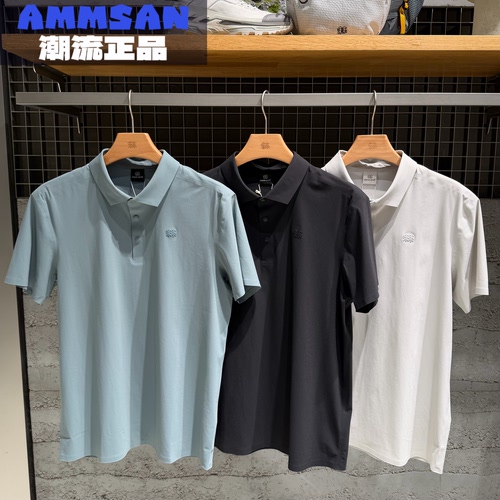 可隆KOLON SPORT E.D.O新款男士户外凉感舒适透气速干短袖POLO衫