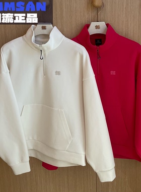 可隆KOLON SPORT CAMP女士户外休闲半拉链百搭卫衣外套