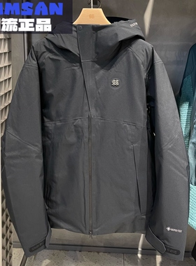 可隆KOLON SPORT HIKE男款防水透湿通勤鹅绒夹克羽绒服LHDJ5WN109