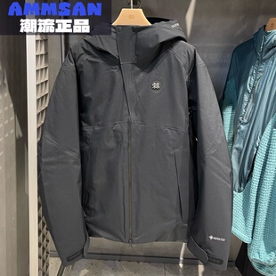 可隆KOLON SPORT HIKE男款防水透湿通勤鹅绒夹克羽绒服LHDJ5WN109