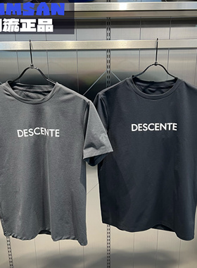 迪桑特DESCENTE 25新款男款休闲小字母时尚简约短袖T恤D5231ETS50