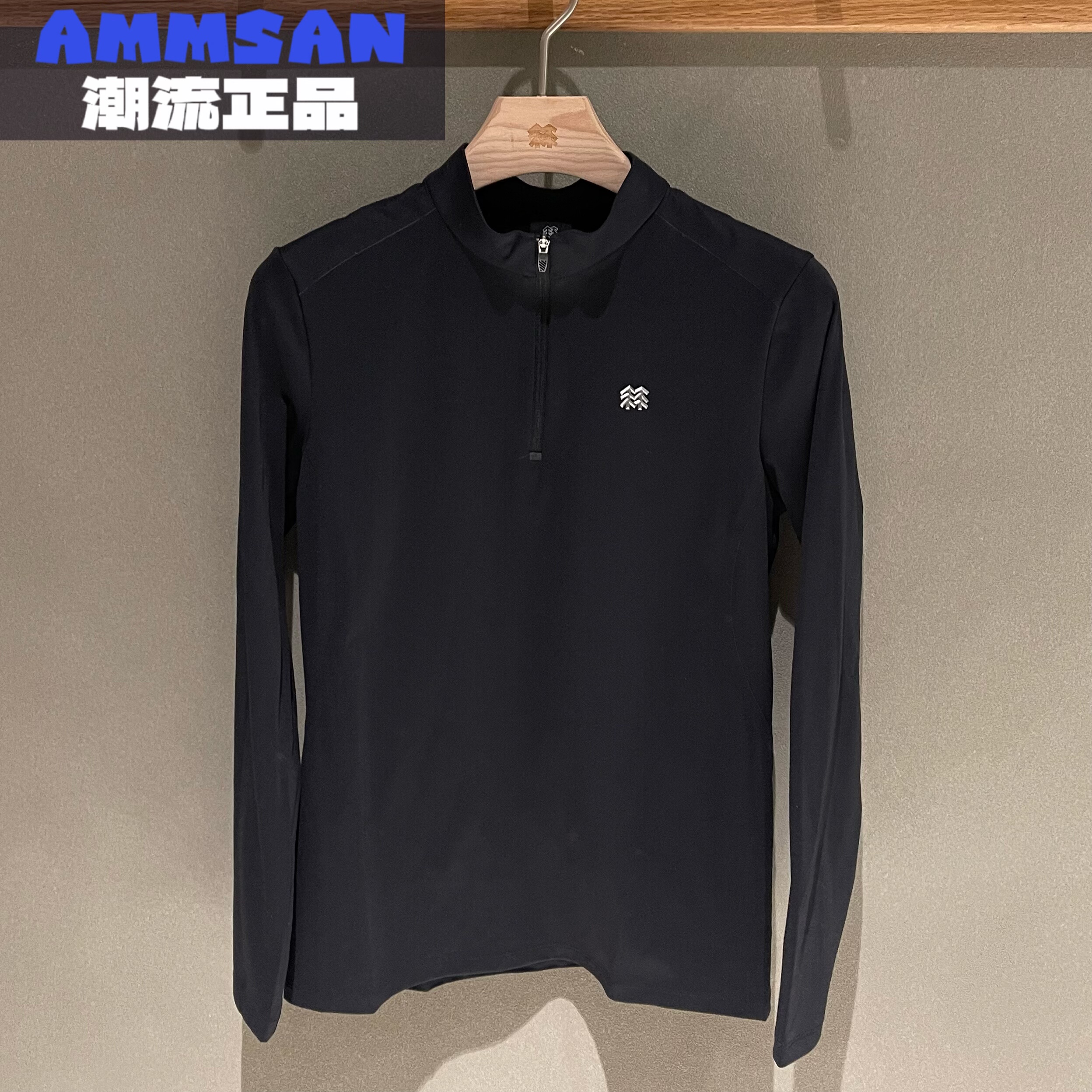 可隆KOLON SPORT 26新款女款户外舒适半拉链长袖T恤LKZT6SN008