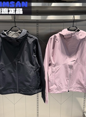 迪桑特DESCENTE女款DUALIS都市通勤防风防泼水夹克外套D5232DJK81