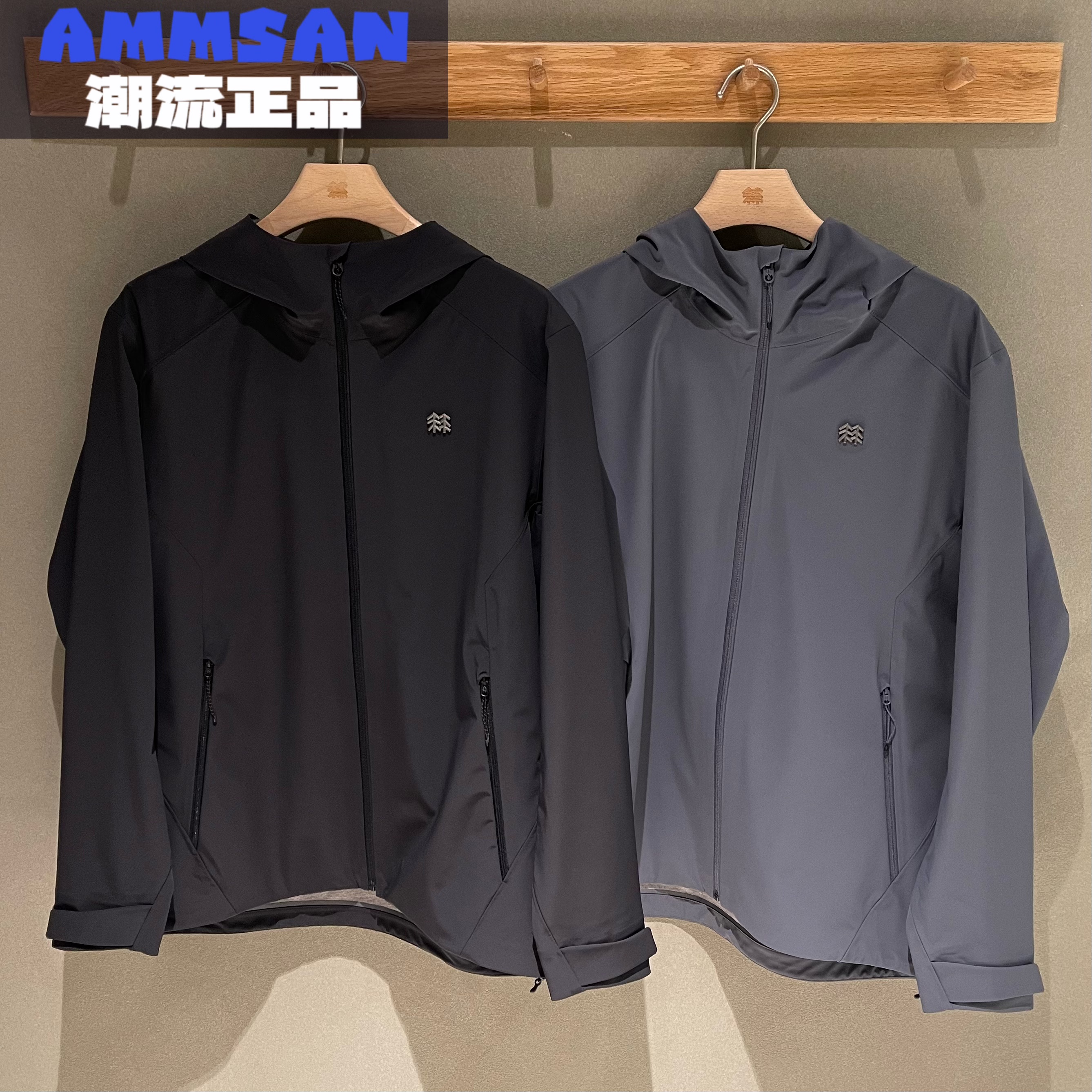 可隆KOLON SPORT 25秋季男款户外通勤透气软壳夹克外套LHJK5AN037