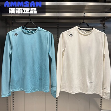 迪桑特DESCENTE男款F360运动抗菌健身舒适F360长袖T恤D5131RTL41