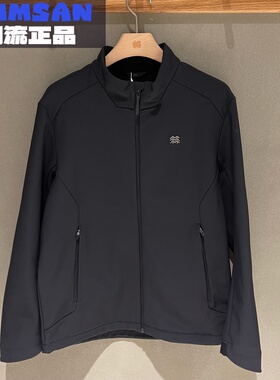 可隆KOLON SPORT 25秋季男款户外通勤加绒软壳夹克外套LHJK5WN155