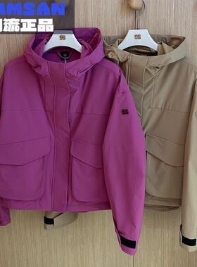 可隆KOLON SPORT女款WINDFLEX SOFTSHELL连帽软壳夹克LKJK6MT716