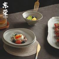 東榮日式陶瓷餐具套裝復(fù)古平盤(pán)魚(yú)盤(pán)米飯碗小清新家用粗陶面碗長(zhǎng)盤(pán)