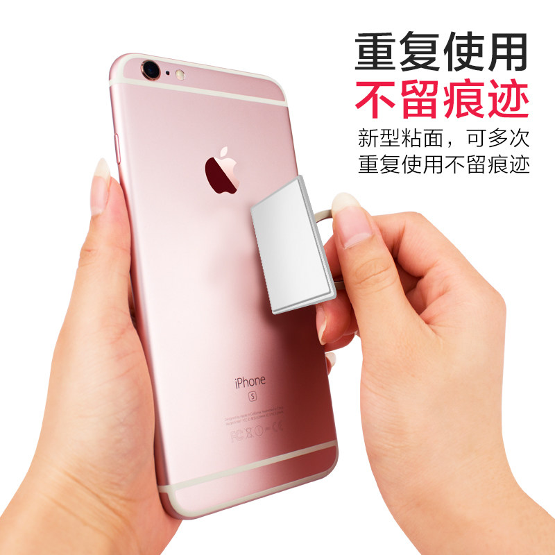 Support téléphone mobile - Ref 1355277 Image 5