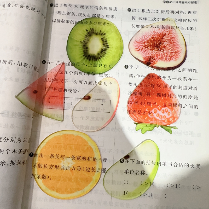半透明亚克力水果书签 ins风 高颜值 简约 西瓜苹果 送学生小礼物