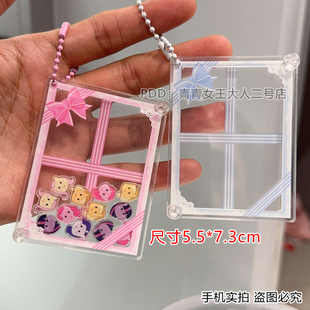 原创 少女心送朋友无料小礼物 礼品盒子摇摇乐挂件 手工diy钥匙扣