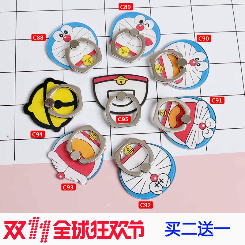 Support téléphone mobile - Ref 1355028 Image 1