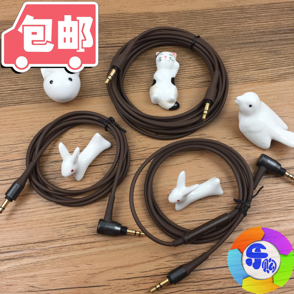 铁三角ATH-MSR7耳机音频线陌生人妻耳麦对录线耳罩耳套棉配件维修