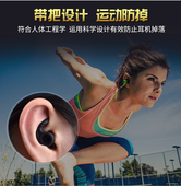 魔音新款 捷波朗Lt380a耳机硅胶套耳塞帽鳍耳翼收纳盒 原装 配件 包邮