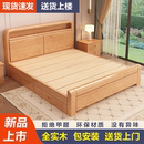 中式 简约实木床1.8米卧室家用大床1.5双人床1.2单人床出租房适用