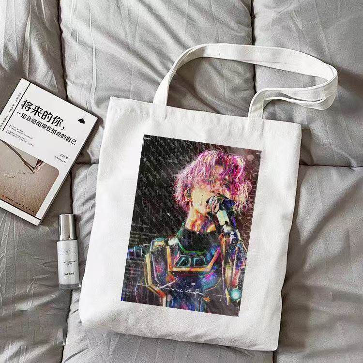 薛之谦天外来物演唱会帆布包学生单肩手提袋子补习袋高颜值大容量