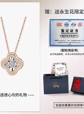 【女王节限定】跳动的心真钻项链手链时尚百搭情人节送女友闺蜜