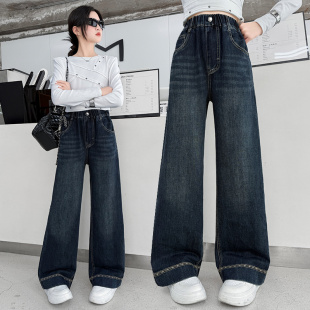 女童春秋牛仔裤2025新款儿童秋季裤子中大童女孩直筒8阔腿裤9宽松