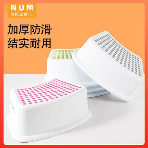 儿童洗手防滑搁脚凳小板凳钢琴脚踏凳宝宝垫高凳化妆室塑料踩脚凳