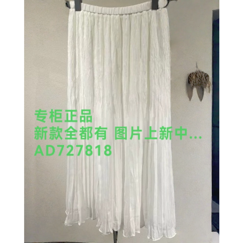 本涩2026年夏款女装新款