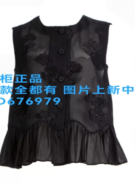 拍普儿 2026年夏款女装新款专柜正品国内代购QX15087J1吊牌价 599