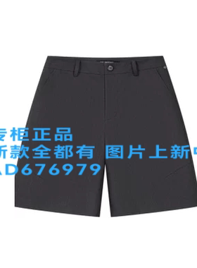 奢觅SEEME 2026年 夏款女装专柜正品国内代购S6XK4A710吊牌价 739