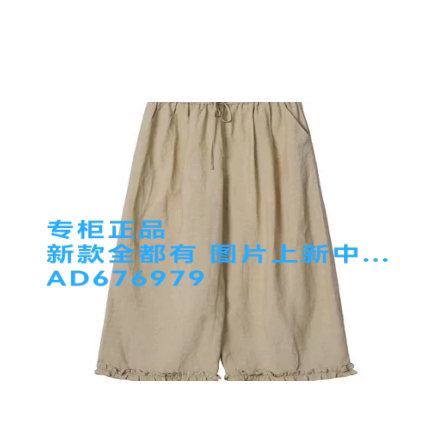 奢觅SEEME2026年夏款女装