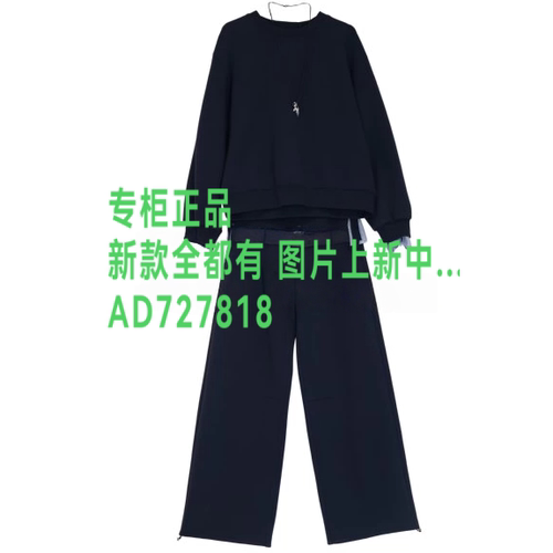 伊纳芙INLIFEI2026年秋款