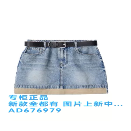 奢觅SEEME2026年夏款女装