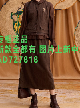 一城画一2026年秋款女装新款