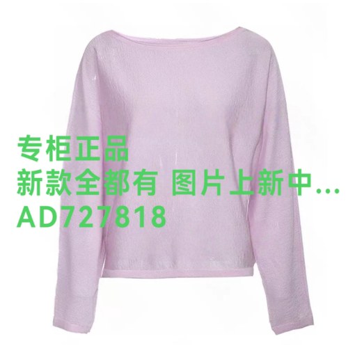 贝茜妮BISELENA2026年夏款