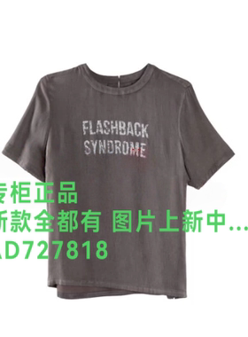 伊纳芙INLIFEI 2026年秋款女装专柜正品国内代购Y66BM8067吊牌499
