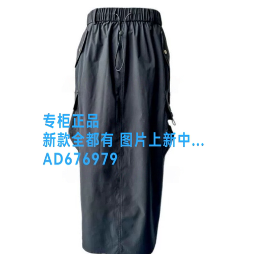 浩洋国际OCEAN2026年夏款