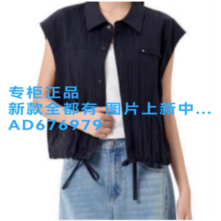 韩序HANXU2026年夏款女装专柜正品国内代购 H732AMJ8688吊牌价499