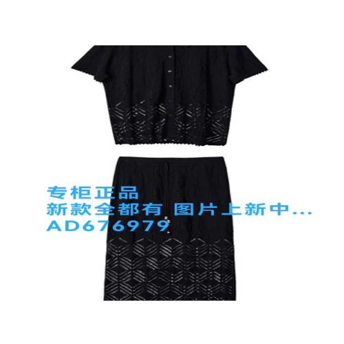 奢觅SEEME2026年夏款女装