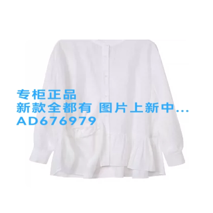 奢觅SEEME2026年夏款女装
