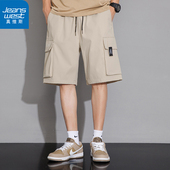 男女同款 2025夏季 宽松情侣外穿五分裤 真维斯短裤 跑步运动裤 子