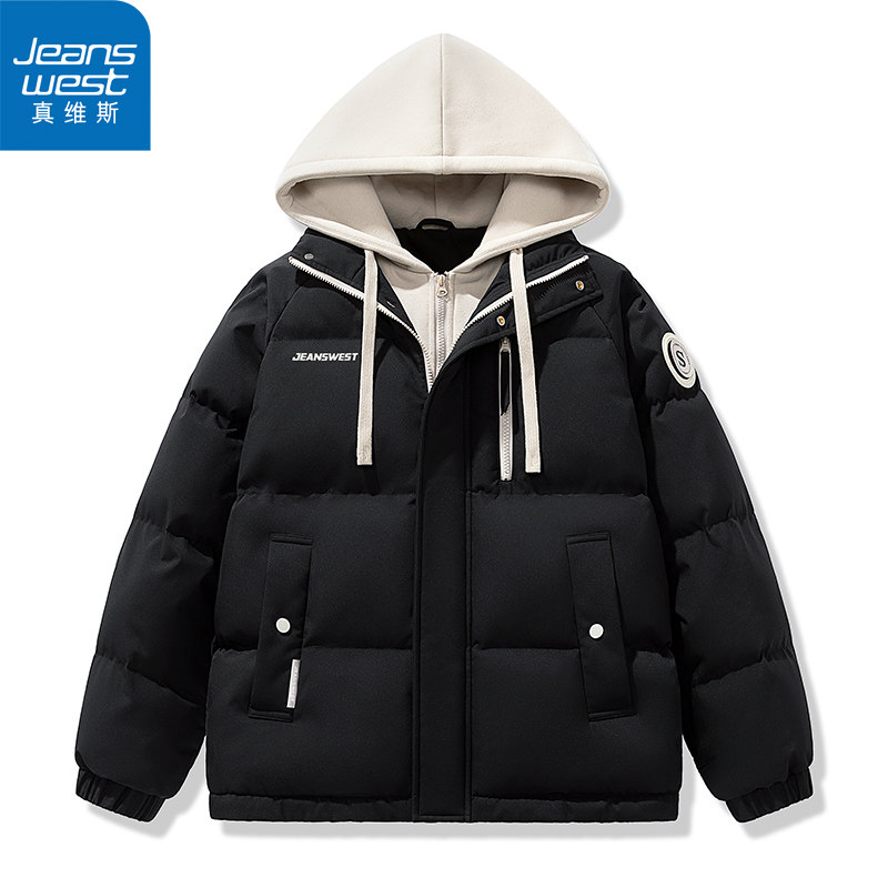 王一博同款真维斯假两件连帽棉服男女秋冬季加厚保暖棉衣潮牌外套,男装,棉衣,淘宝优惠券,粉丝福利购,淘宝优惠卷