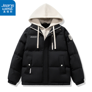 王一博同款真维斯假两件连帽棉服男女秋冬季加厚保暖棉衣潮牌外套