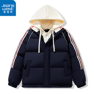 真维斯秋冬季加厚保暖防寒连帽外套男女假两件情侣休闲潮牌棉衣