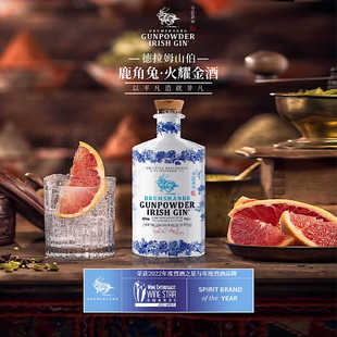爱尔兰GUNPOWDER IRISH GIN鹿角兔青花白瓷珍藏版金酒 中国风送礼