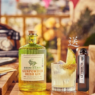 爱尔兰鹿角兔火耀巴西菠萝金酒DRUMSHANBO GUNPOWDER GIN渐变瓶