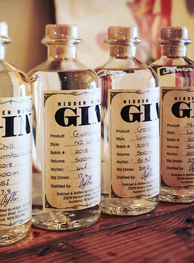 新西兰神话泥煤金酒HIDDEN WORLD PEATED GIN适合纯饮杜松子酒