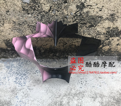雅马哈/GY6鬼火灯箱BOMA红火博马一代二代灯罩外壳配件车头外壳